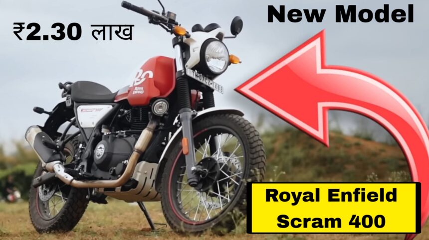 Royal Enfield Scram 400 Bike
