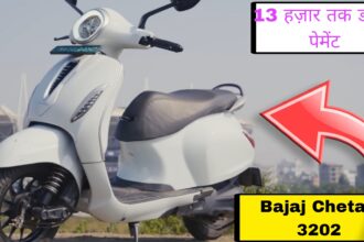 Bajaj Chetak 3202