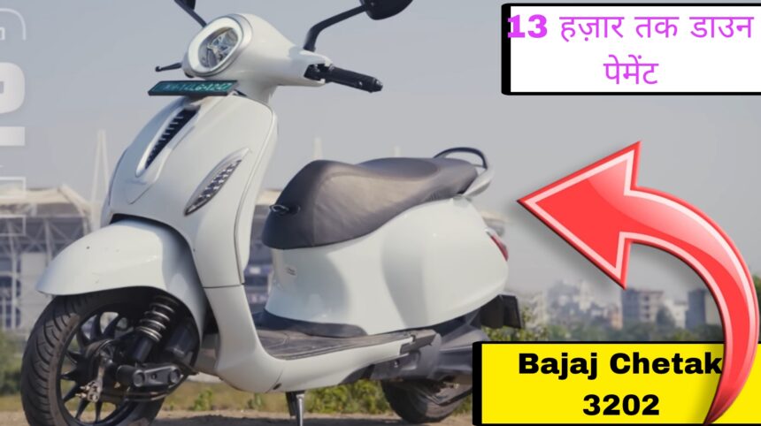 Bajaj Chetak 3202