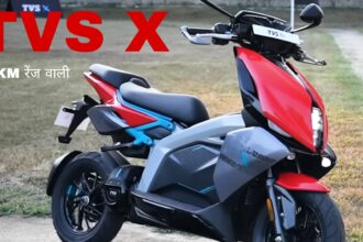 TVS X
