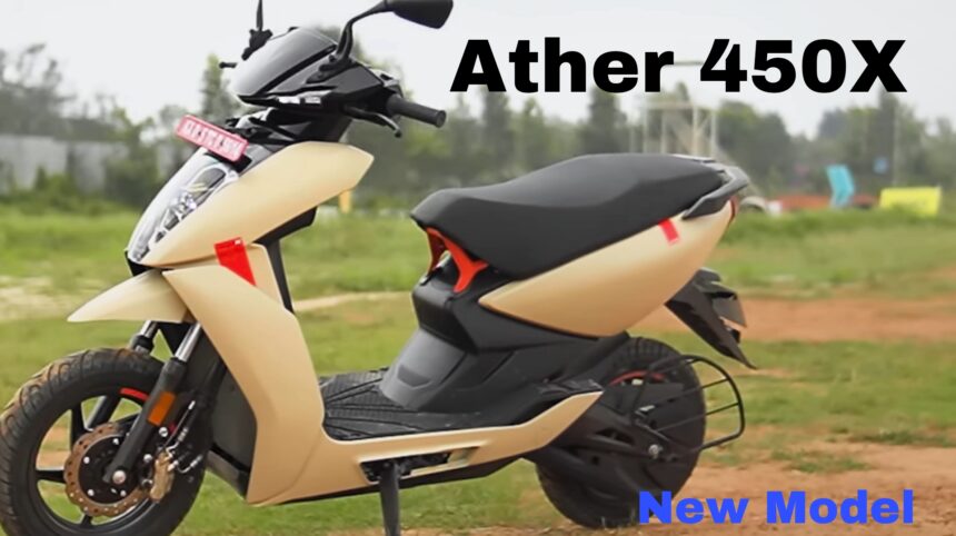 Ather 450X