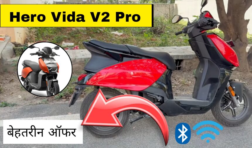 Hero Vida V2 Pro
