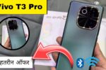 Vivo T3 Pro 5G