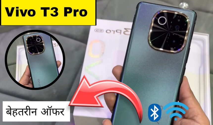 Vivo T3 Pro 5G
