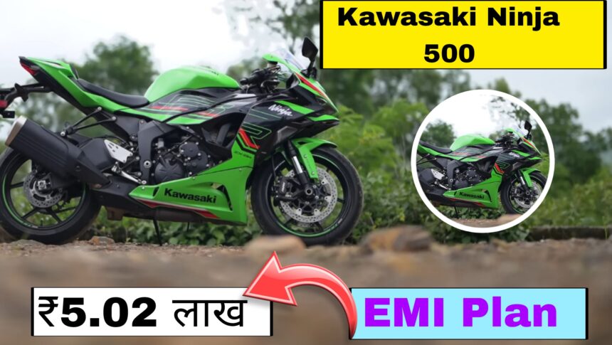New Kawasaki Ninja 500