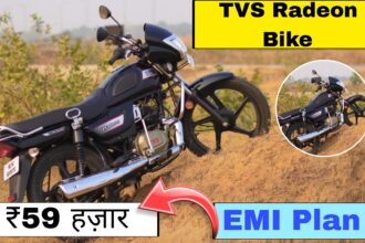 TVS Radeon