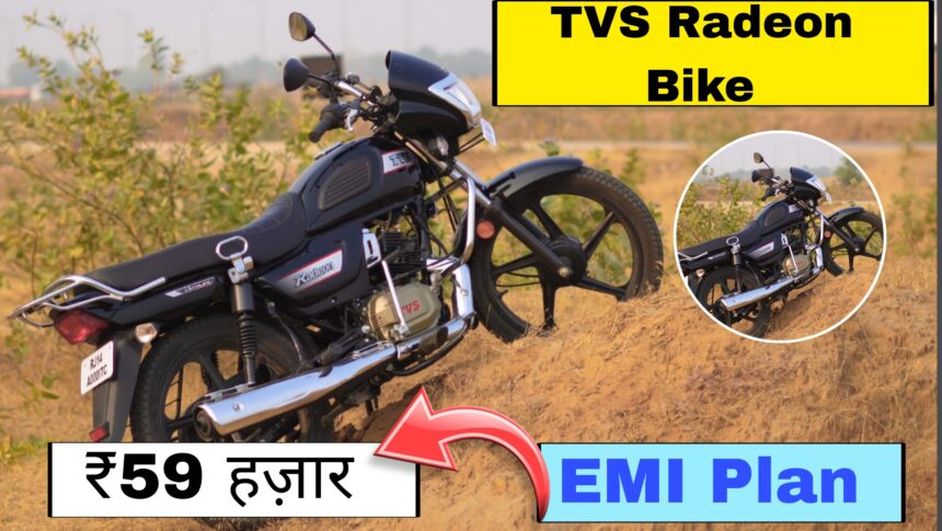 TVS Radeon