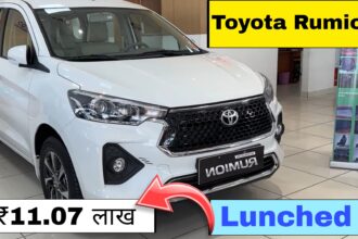 Toyota Rumion