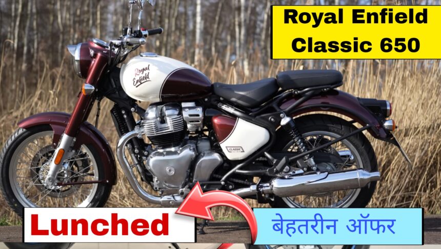 Royal Enfield Classic 650