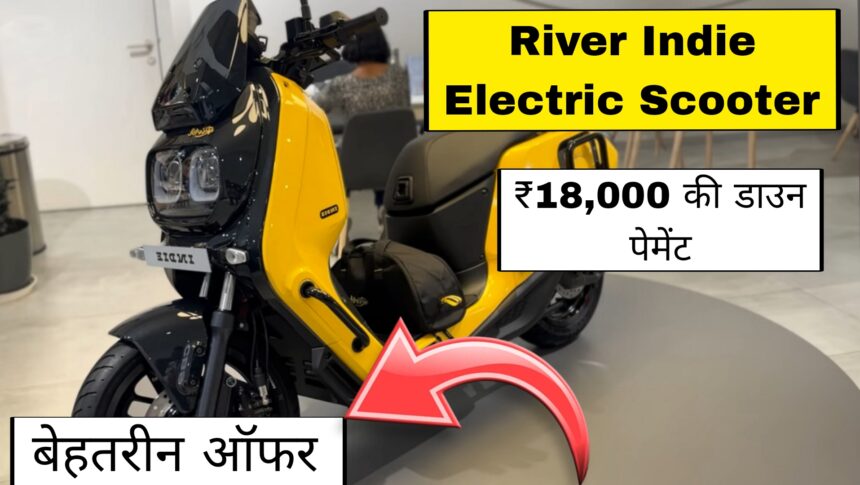 River Indie Electric Scooter
