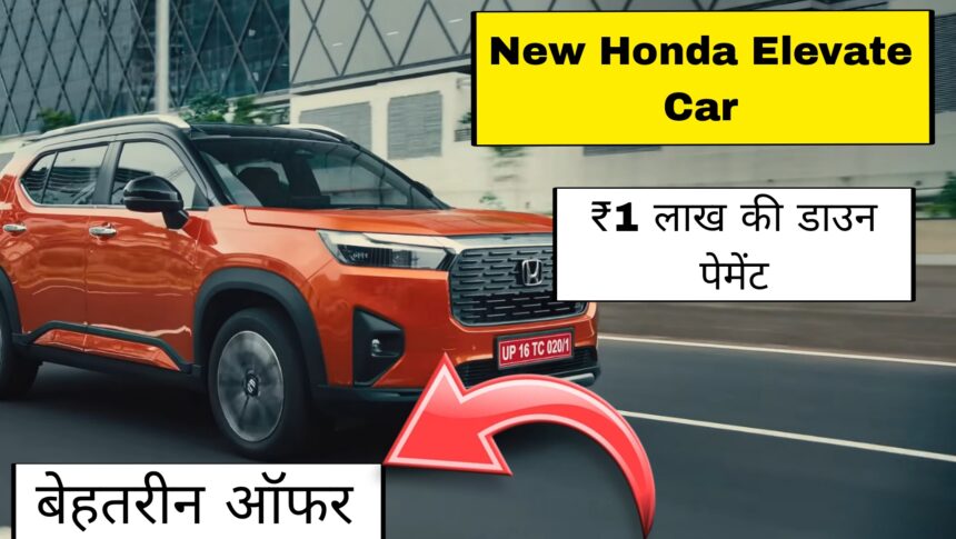 New Honda Elevate