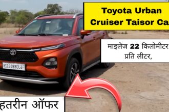 Toyota Urban Cruiser Taisor