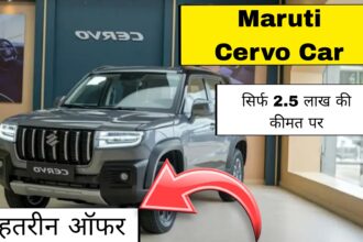 Maruti Cervo