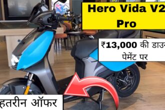 hero vida v2 pro