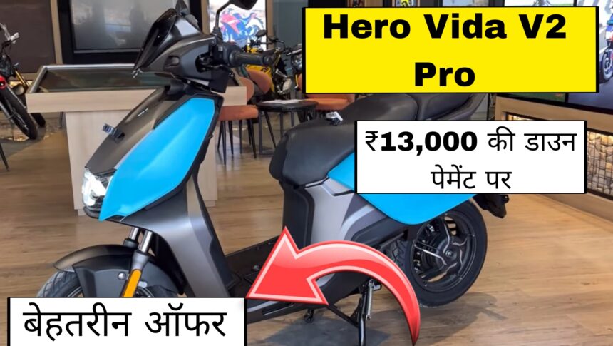 hero vida v2 pro