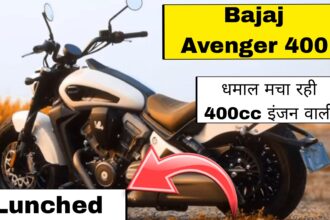 Bajaj Avenger 400