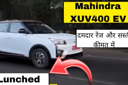 Mahindra XUV400 EV