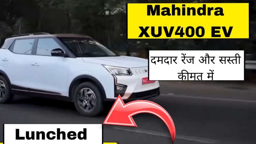 Mahindra XUV400 EV