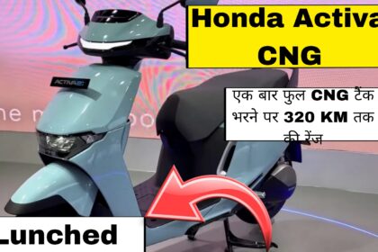 Honda Activa CNG