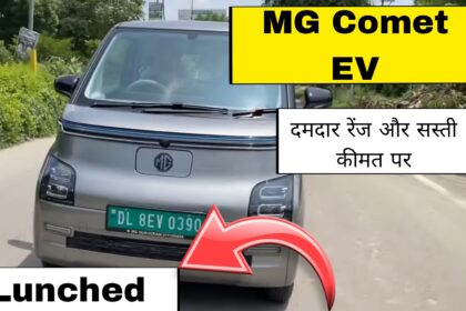 MG Comet EV