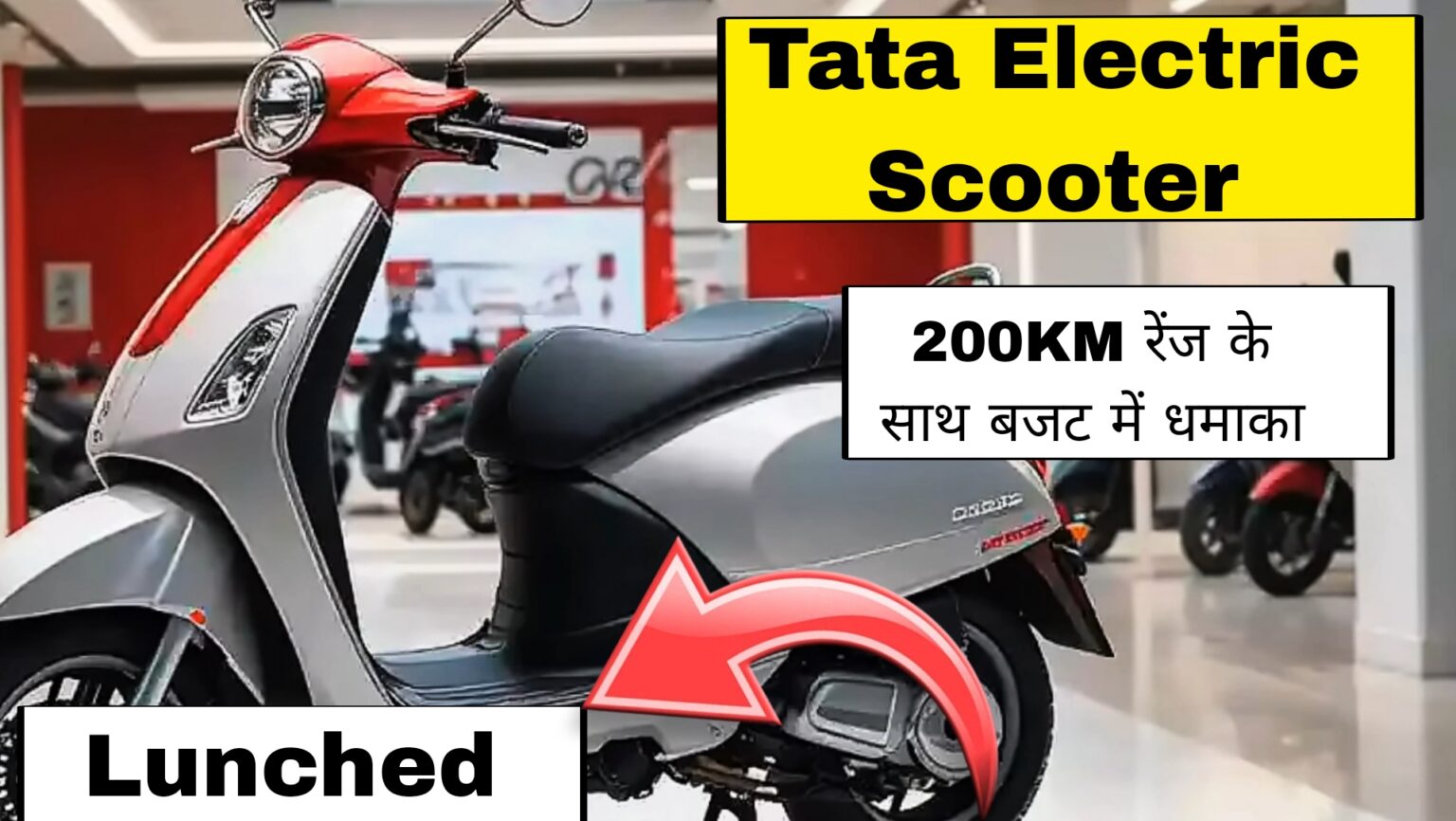 tata electric scooter