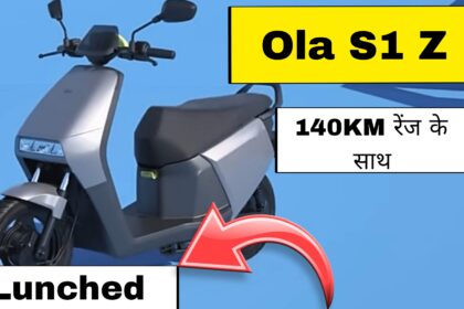 Ola S1 Z