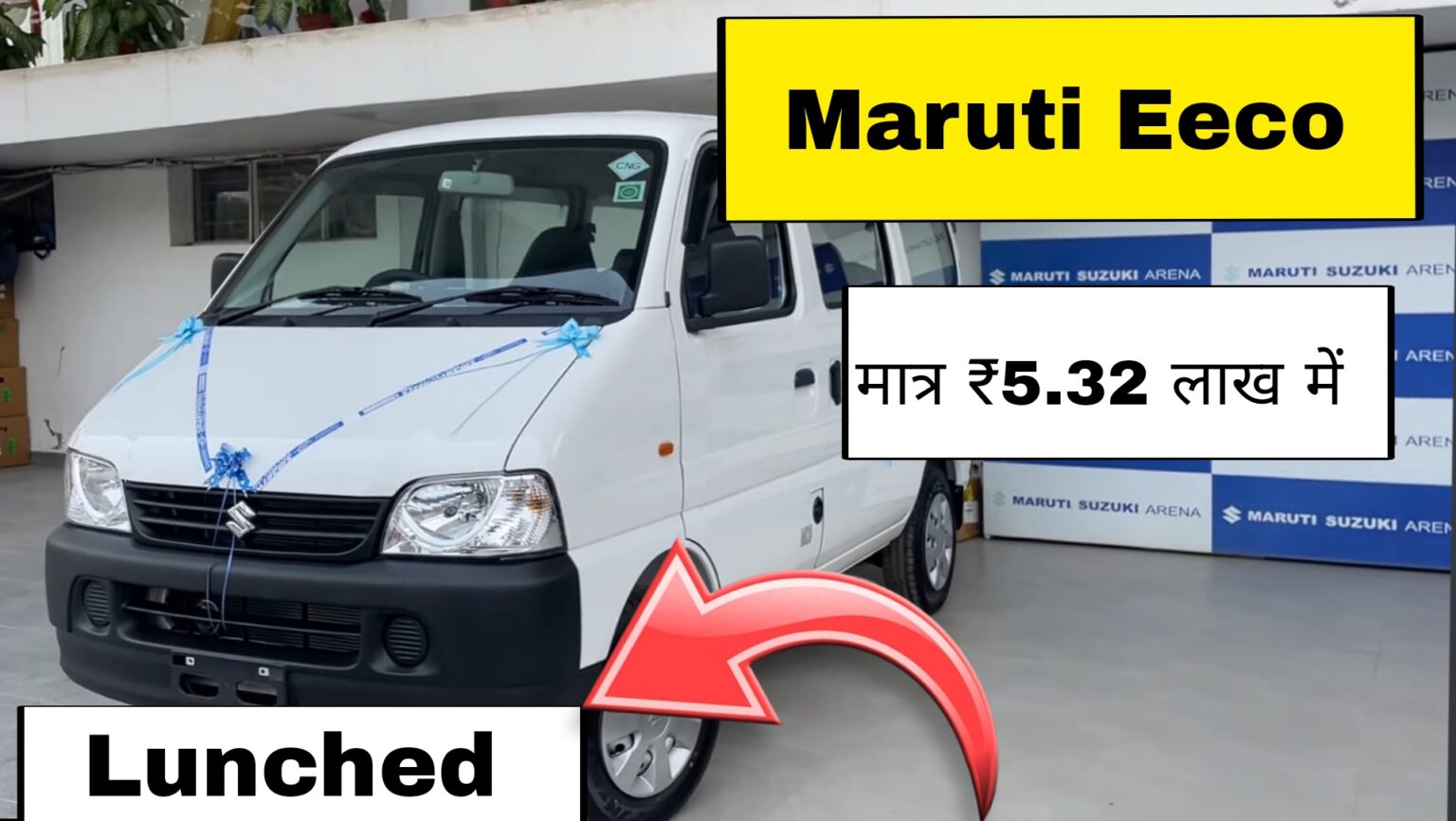 Maruti Eeco Sales 7