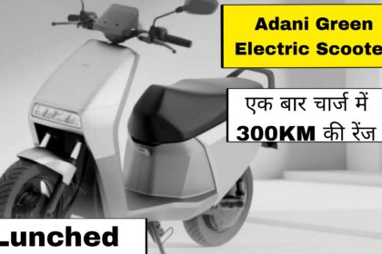 New Adani Green Electric Scooter