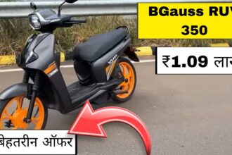 BGauss RUV 350