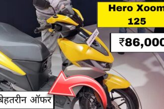 Hero Xoom 125