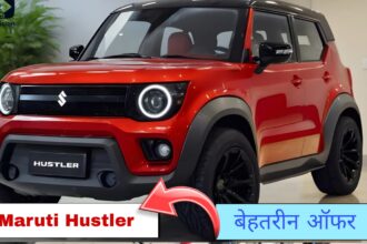 Maruti Hustler